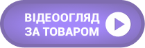 Відеоогляд