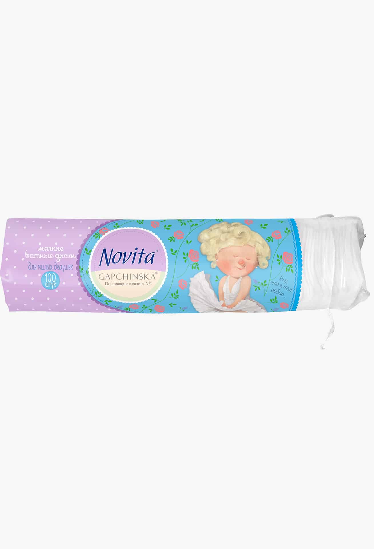 NOVITA Gapchinska Диски ватные косметические, 100шт.