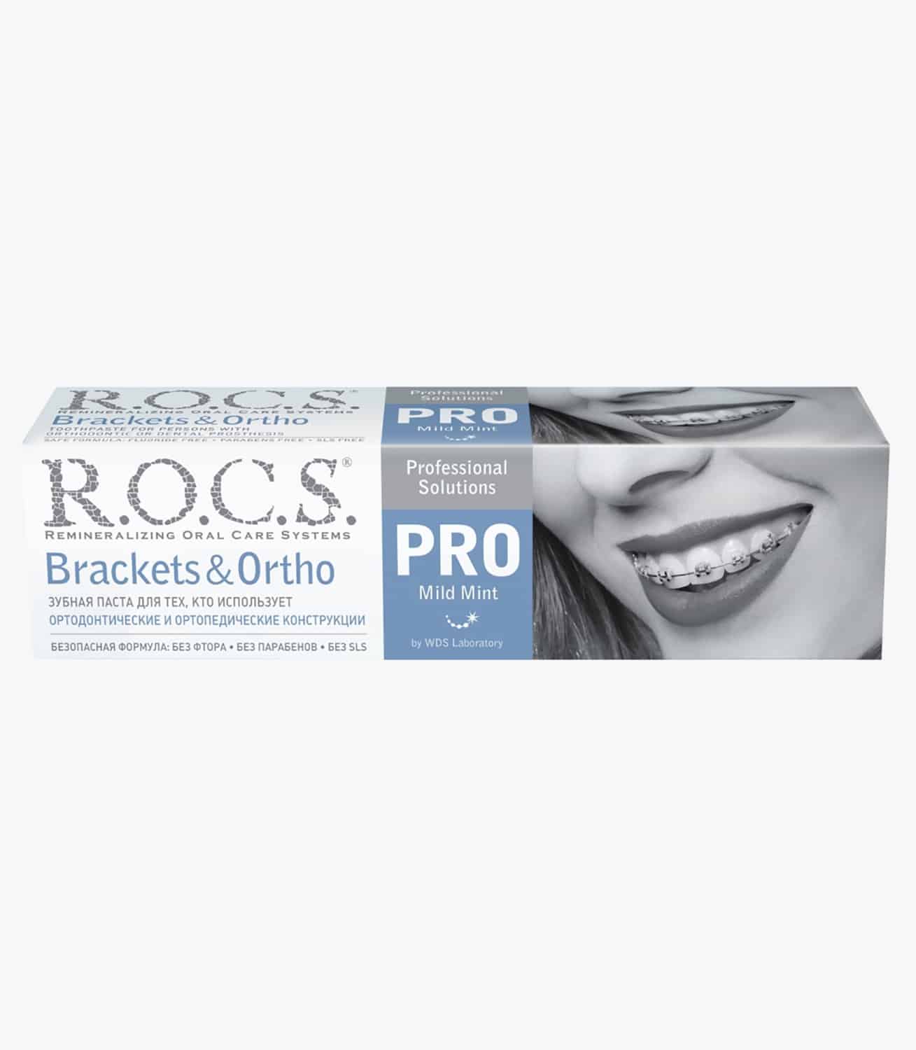 Зубна паста “R.O.C.S. PRO Brackets & Ortho”, 135гр