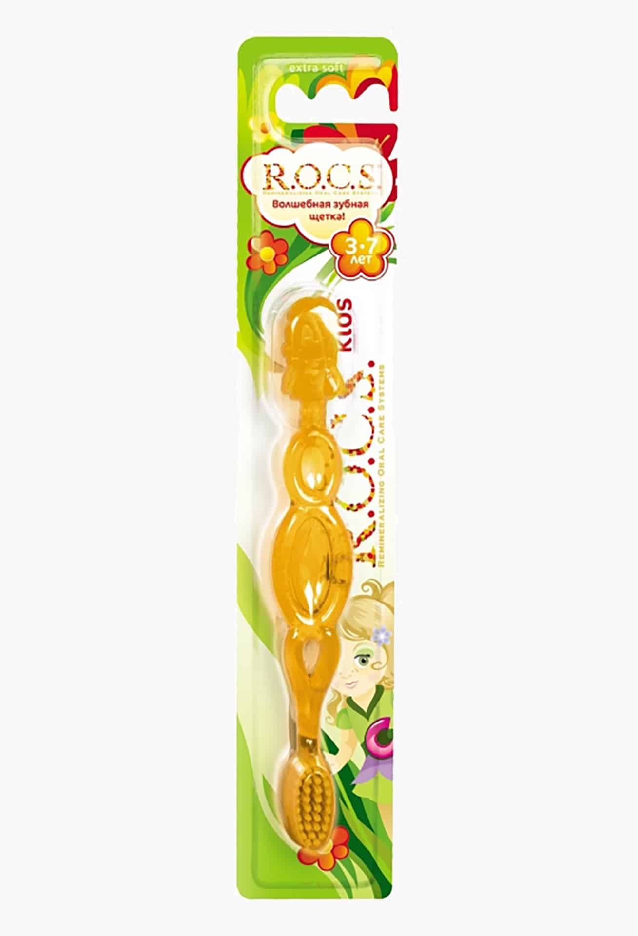 Зубная щетка “R.O.C.S. Kids для детей 3-7 лет”