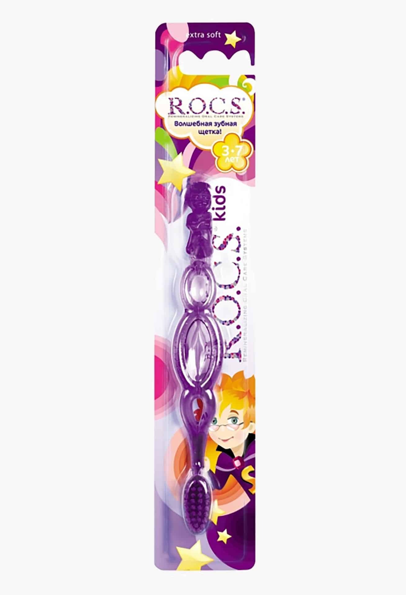 Зубная щетка “R.O.C.S. Kids для детей 3-7 лет”