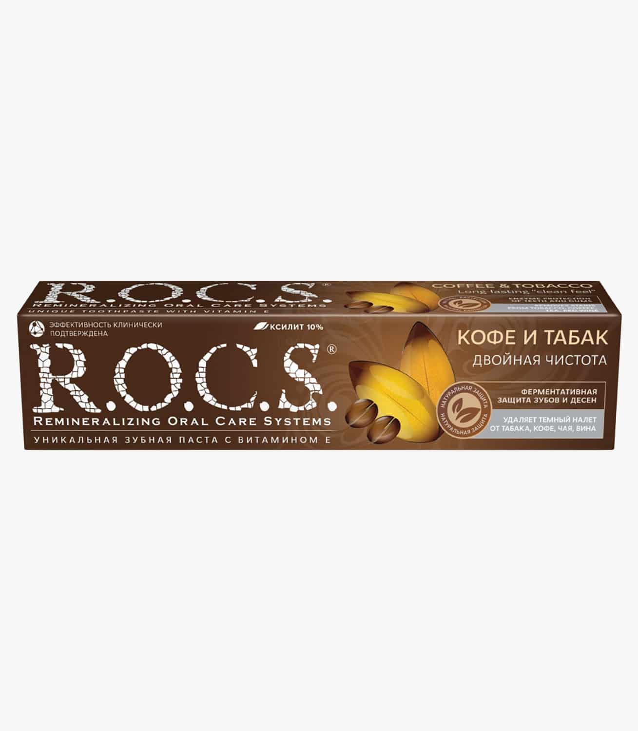 Зубная паста “R.O.C.S. Кофе и Табак”, 74гр