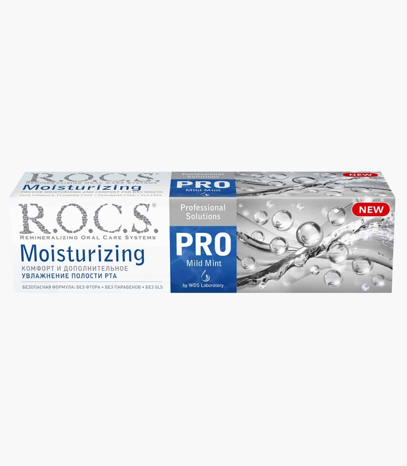 Зубная паста “R.O.C.S. PRO Moisturizing. Увлажняющая”, 135гр