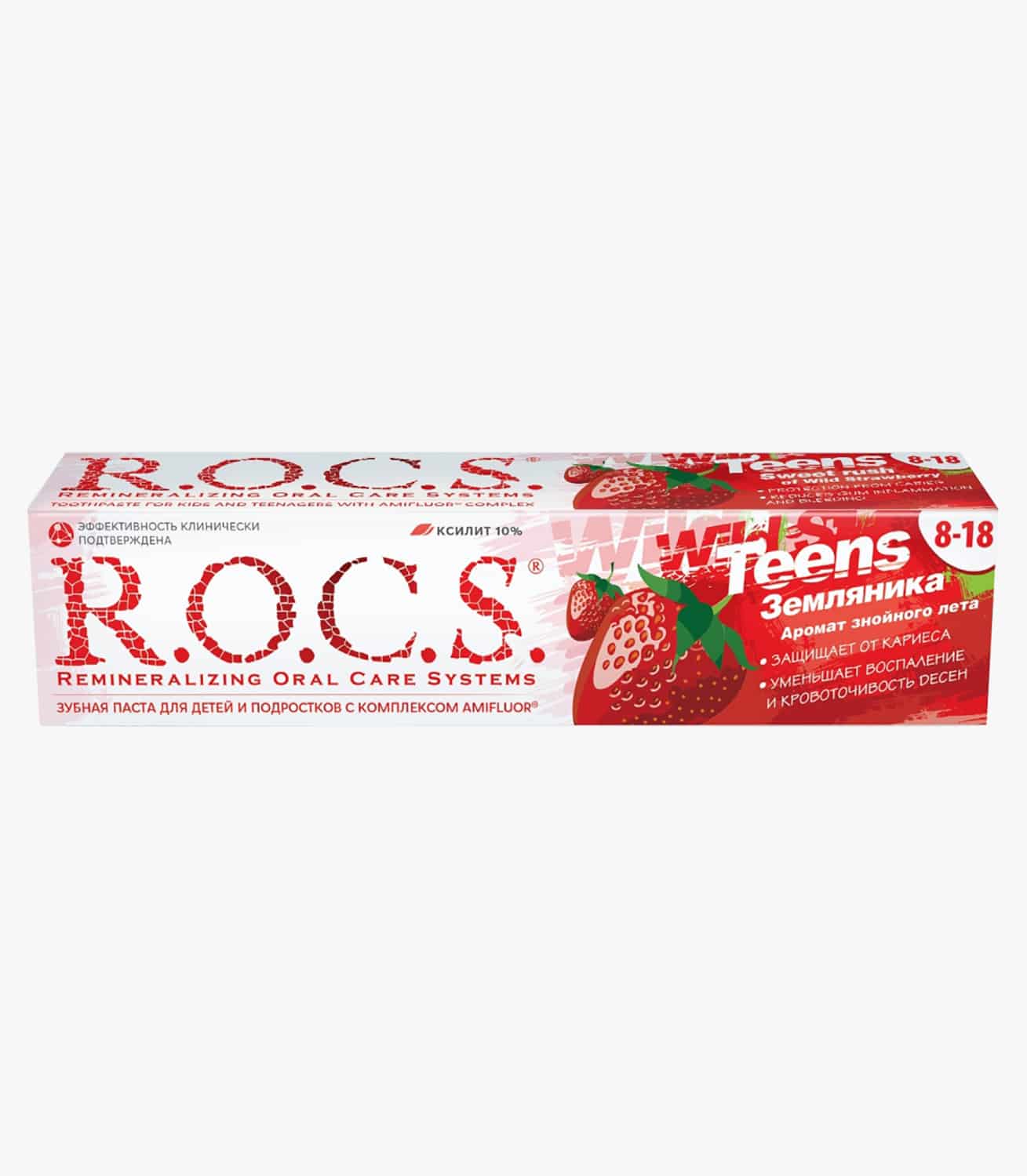 Зубна паста “R.O.C.S. Teens. Аромат спекотного літа. Суниця”, 74гр