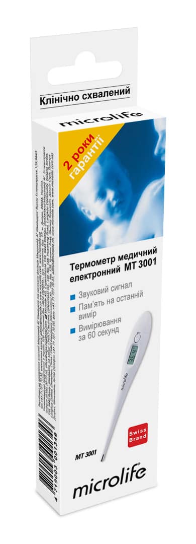 Термометр электронный Microlife МТ-3001