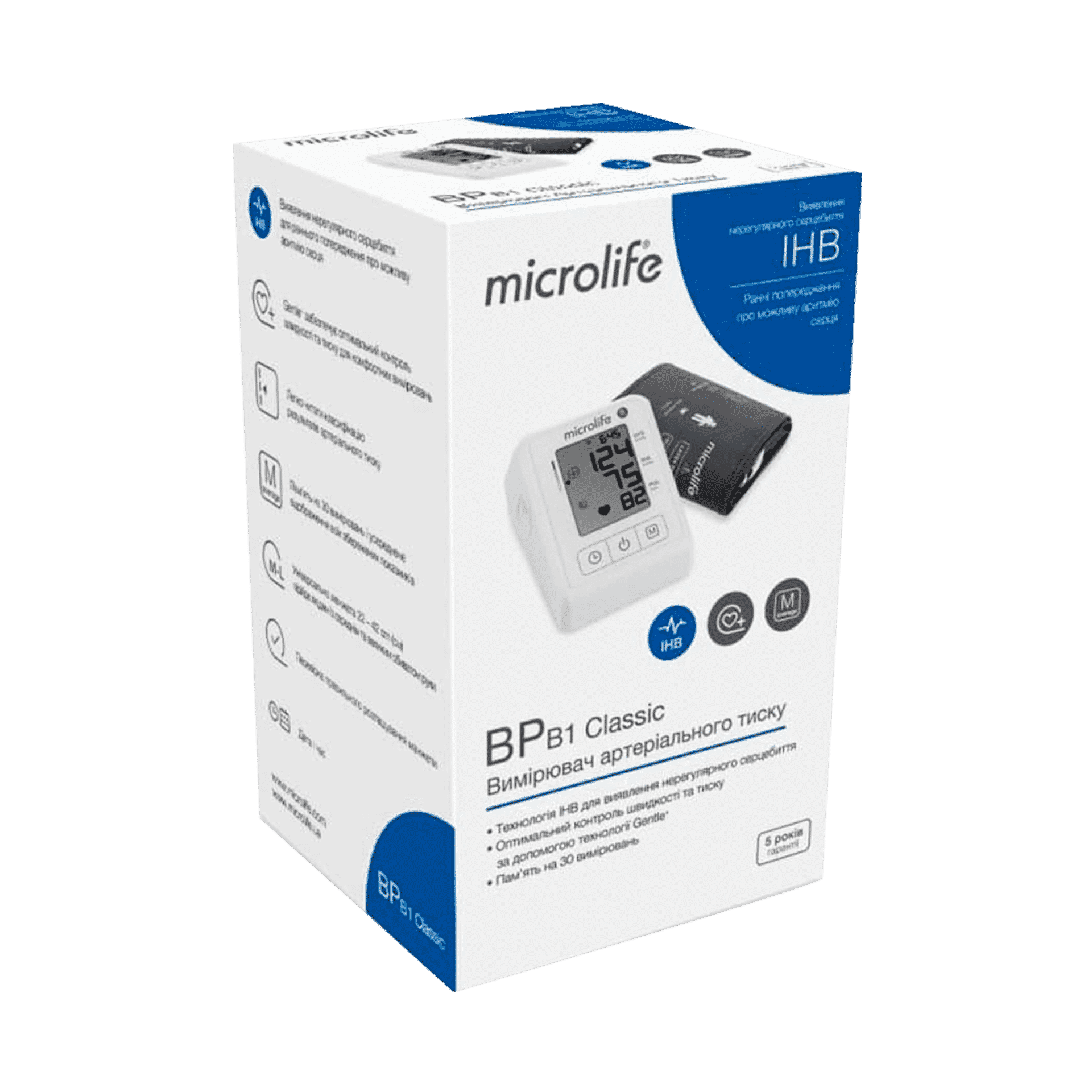 Автоматичний цифровий вимірювач артеріального тиску Microlife BP B1 Classic