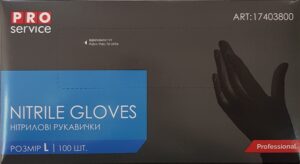 PRO Рукавички нітрiлові Professional, чорні L, 100шт.