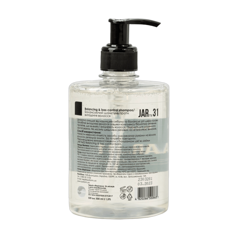 Балансуючий шампунь проти випадіння волосся JAR №31 від honest products, 500мл