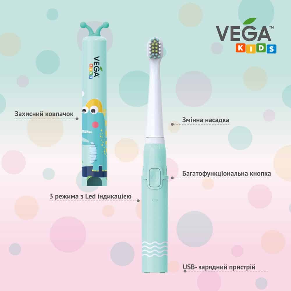 Электрическая детская звуковая зубная щетка Vega Kids VK-500B (бирюзовая)