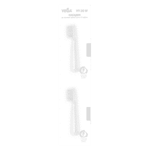 Насадки Vega VT-20 W до звукової зубної щітки VT-600 W (білі)