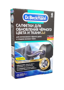 Dr. Beckmann Серветки для оновлення чорного кольору та тканини 2в1, 6шт.