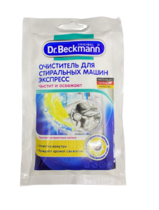 Dr. Beckmann Очисник для пральних машин Експрес, 100г