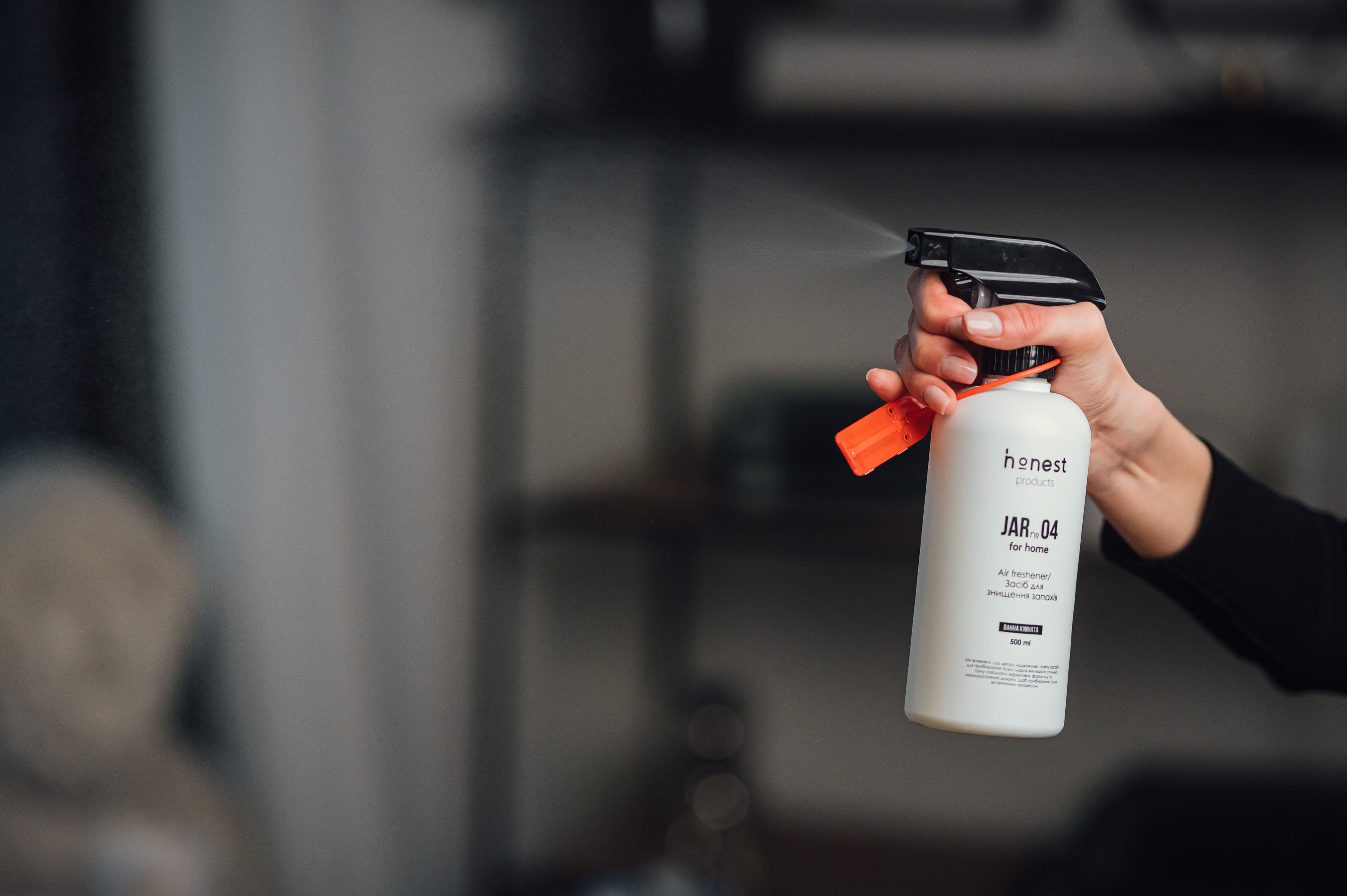 Средство для уничтожения запахов JAR n04 от honest products for home, 500мл