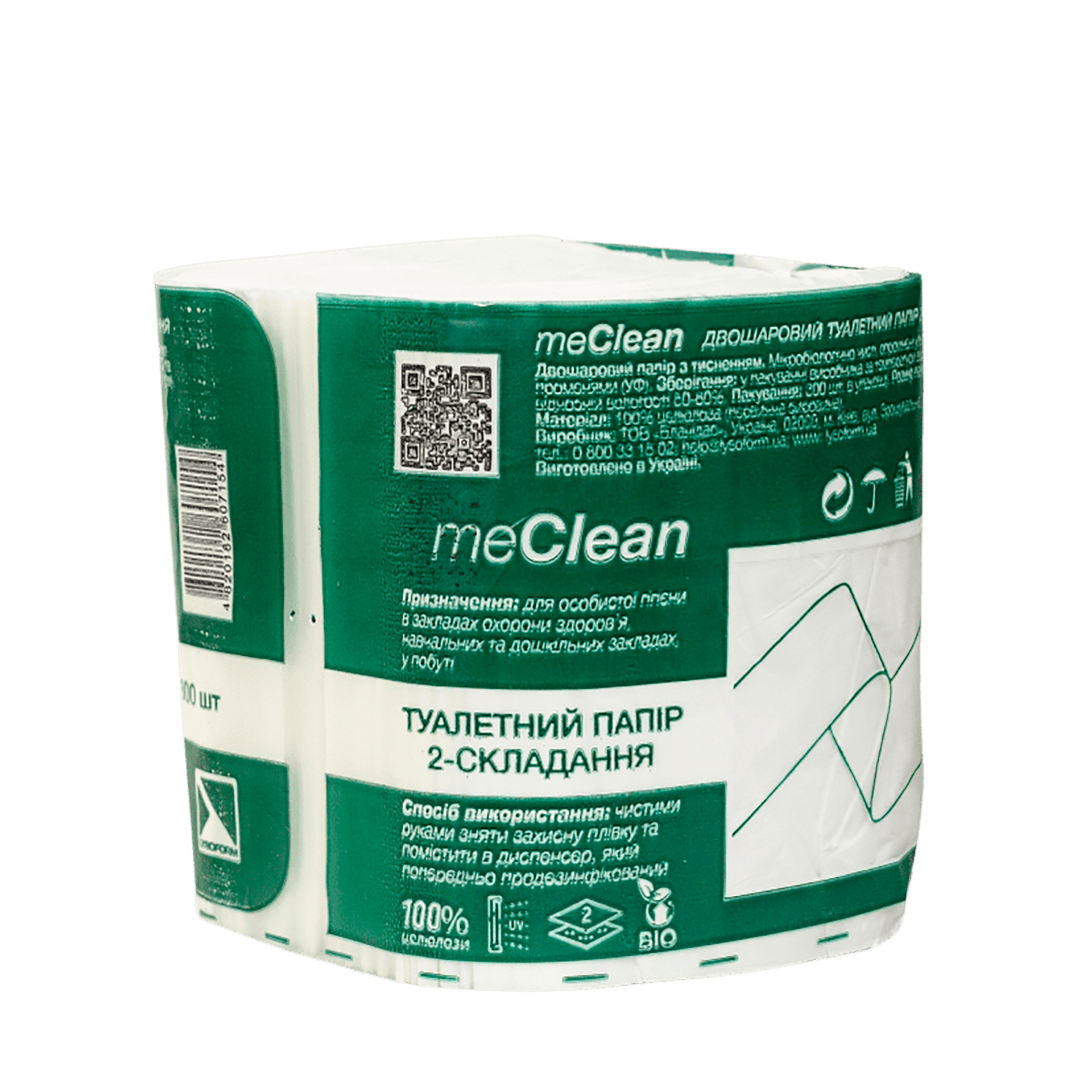 Папір туалетний «meClean», 300шт., білий