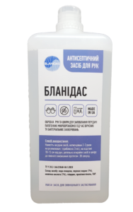 Бланідас – антисептичний засіб для рук, 1л