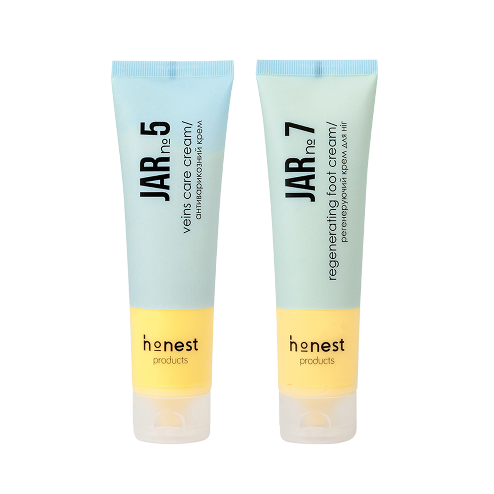 Набір для ніг foot care