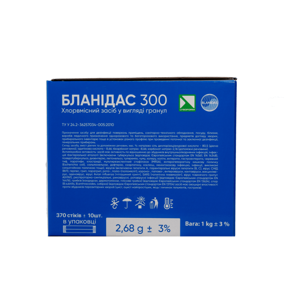 Бланидас 300 (гранулы), 370 стиков