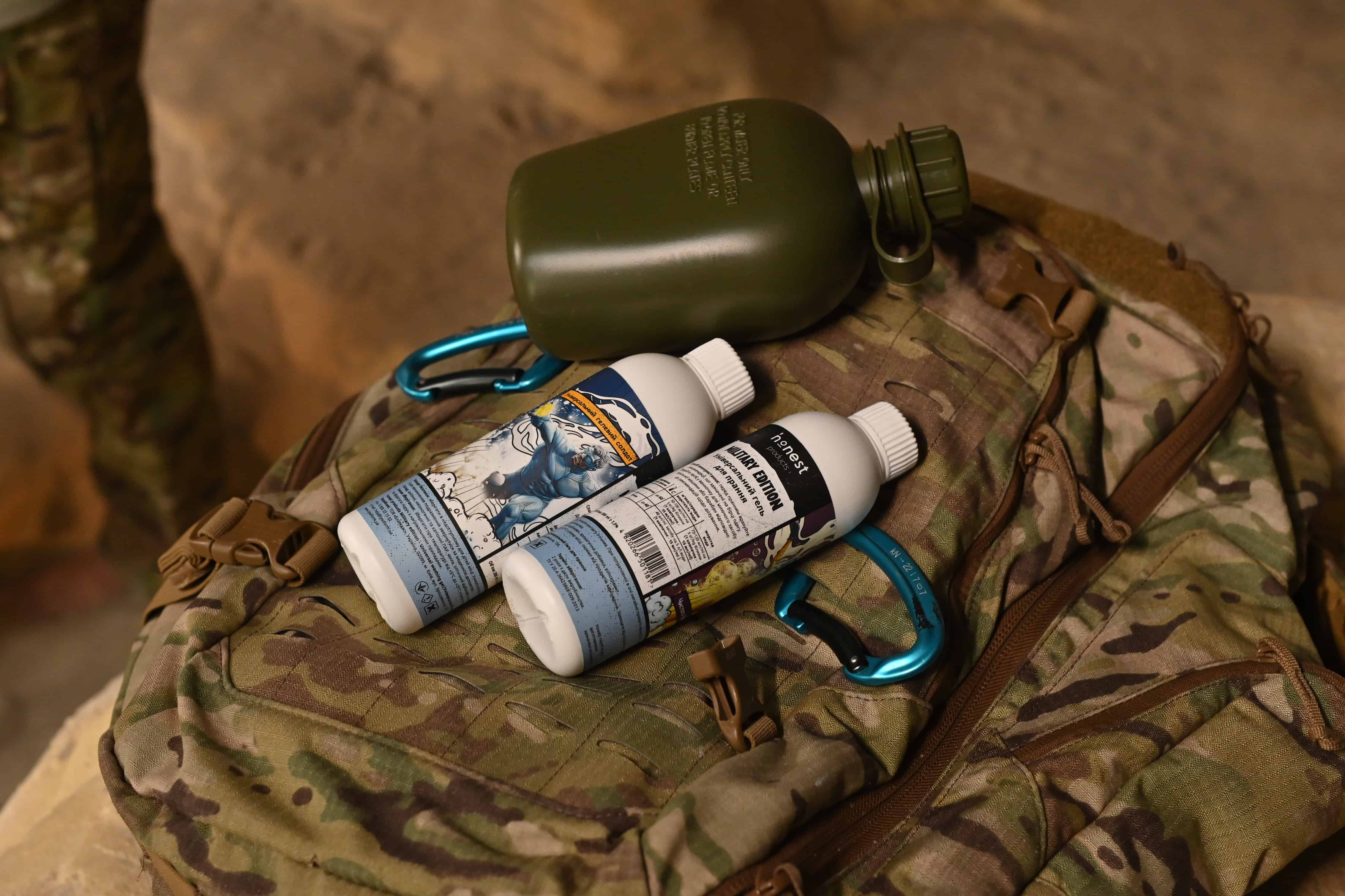 Универсальный гель для стирки Military edition от honest products, 300мл