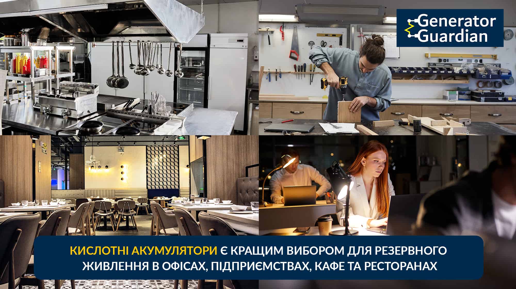 Кислотный аккумулятор 12В 100А*ч (1200 Вт*ч) для UPS / ИБП, батарея AGM Megatank 12V 100Ah
