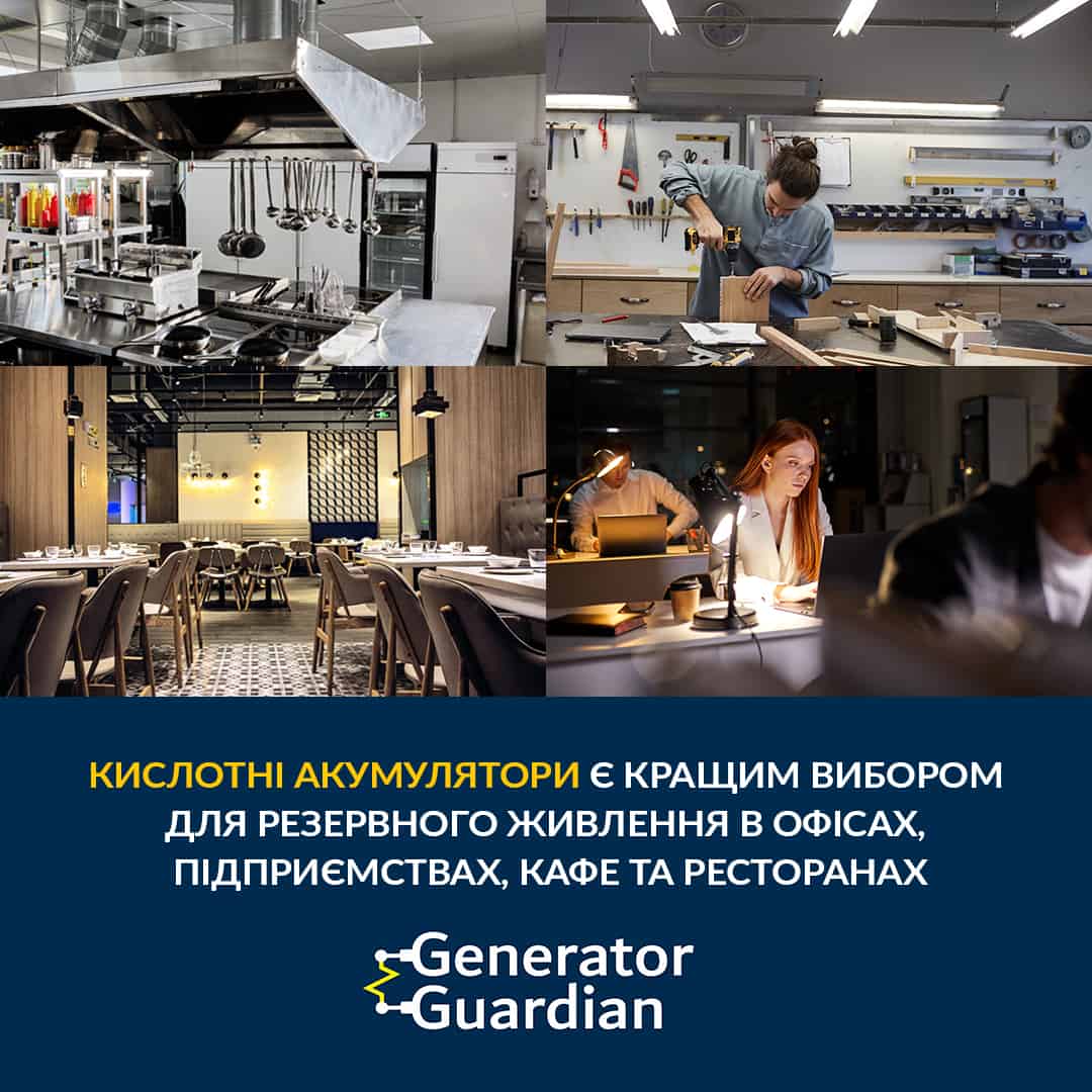 Кислотный аккумулятор 12В 100А*ч (1200 Вт*ч) для UPS / ИБП, батарея AGM Megatank 12V 100Ah