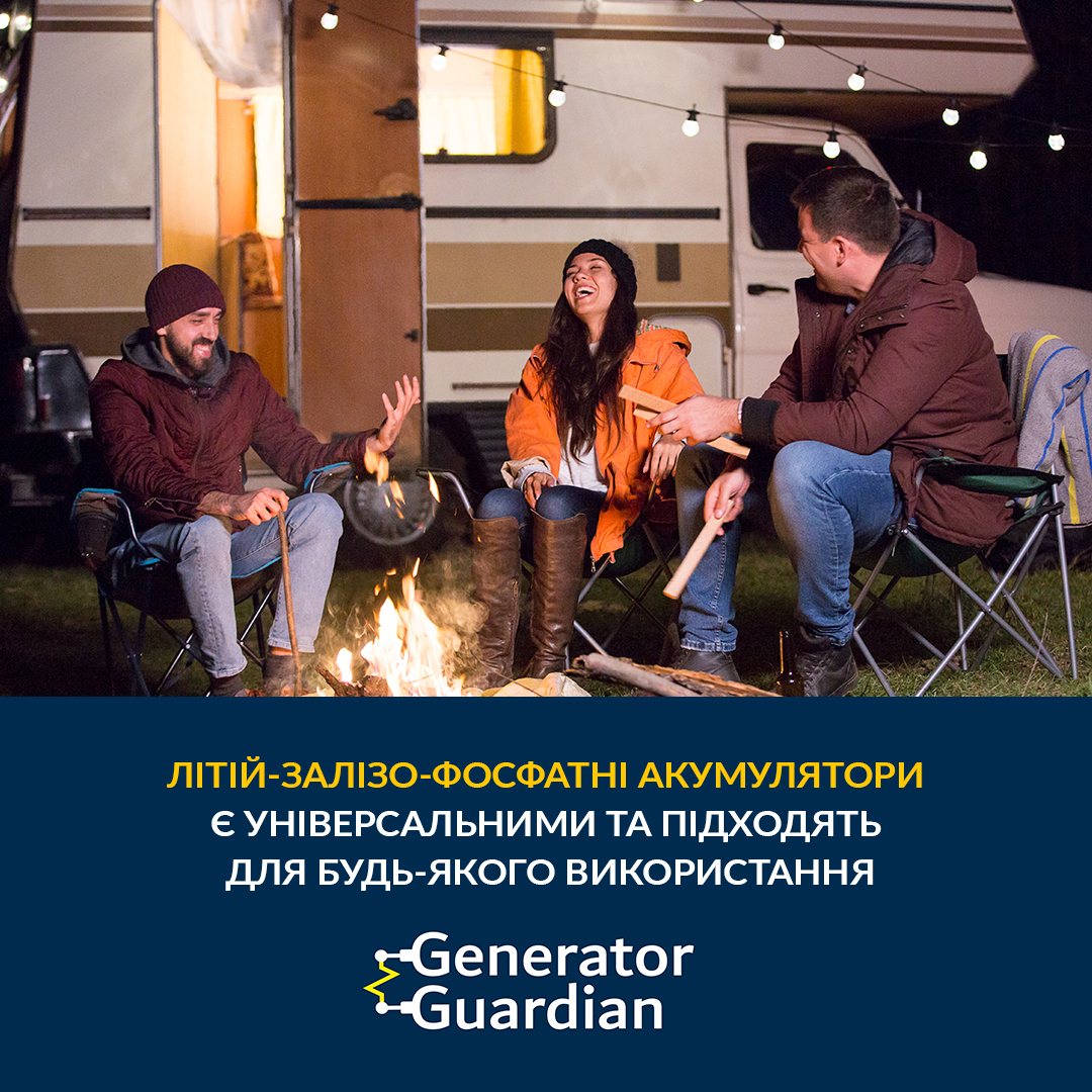 LiFePo4 акумулятор 12В 100А*год (1200 Вт*год) для UPS / ДБЖ, батарея LiFePo4 Megatank 12V 100Ah
