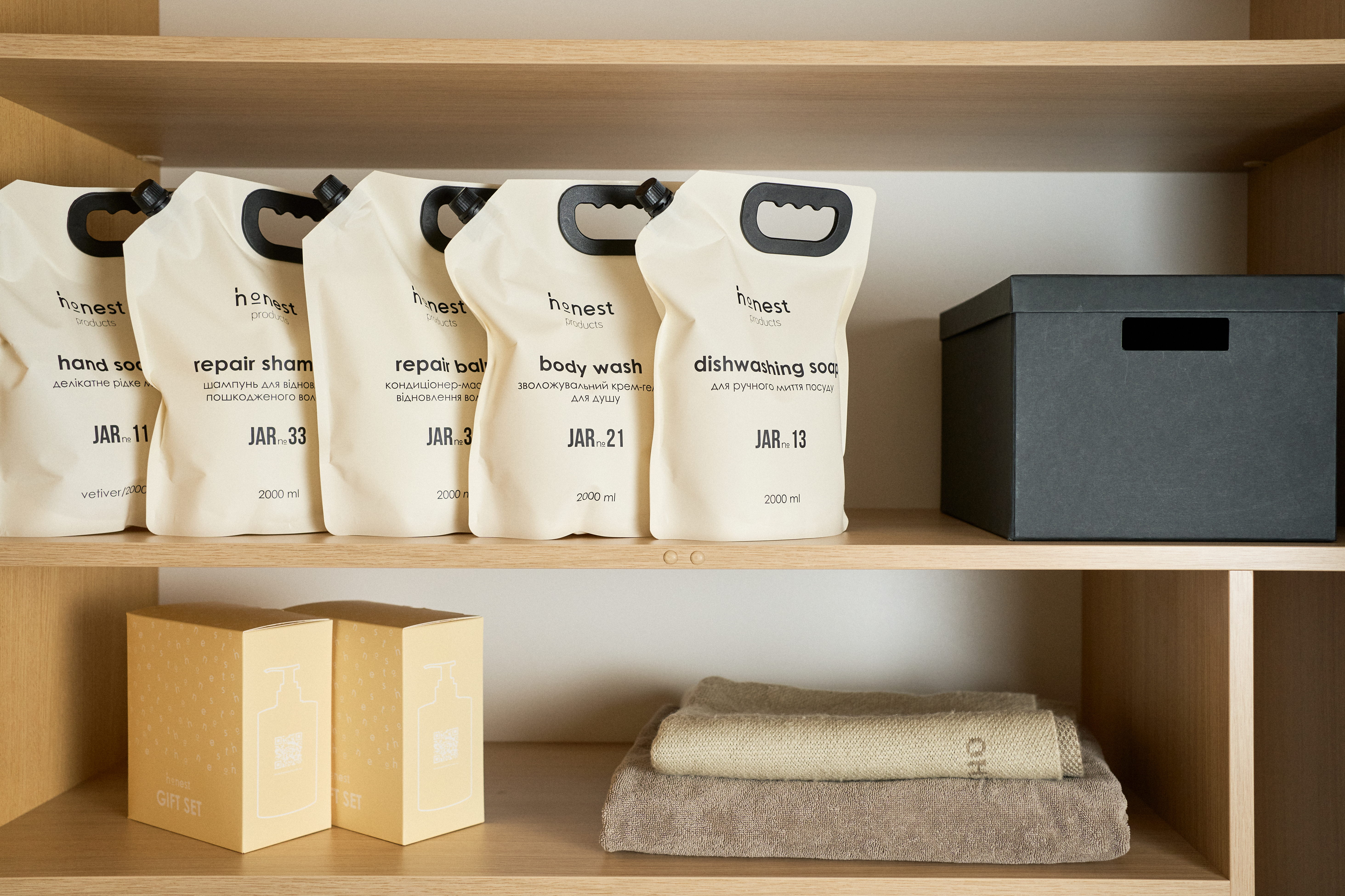 Деликатное средство для мытья посуды JAR №13 от honest products for home, 2л