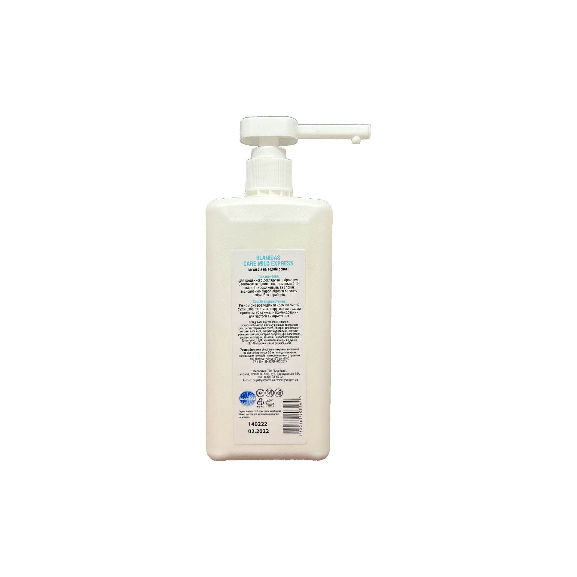 Blanidas Care Mild Express Профессиональная эмульсия на водной основе для рук и тела, 500мл