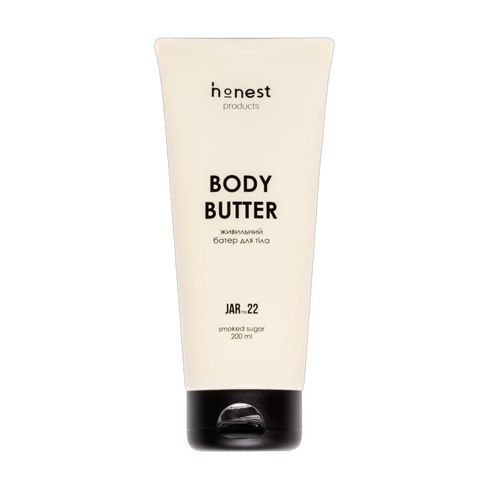 Живильний батер для тіла JAR №22 smoked sugar від honest products, 200мл