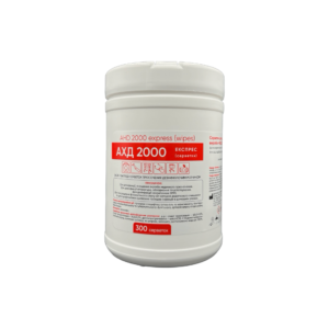 Серветки АХД 2000 експрес, 300шт