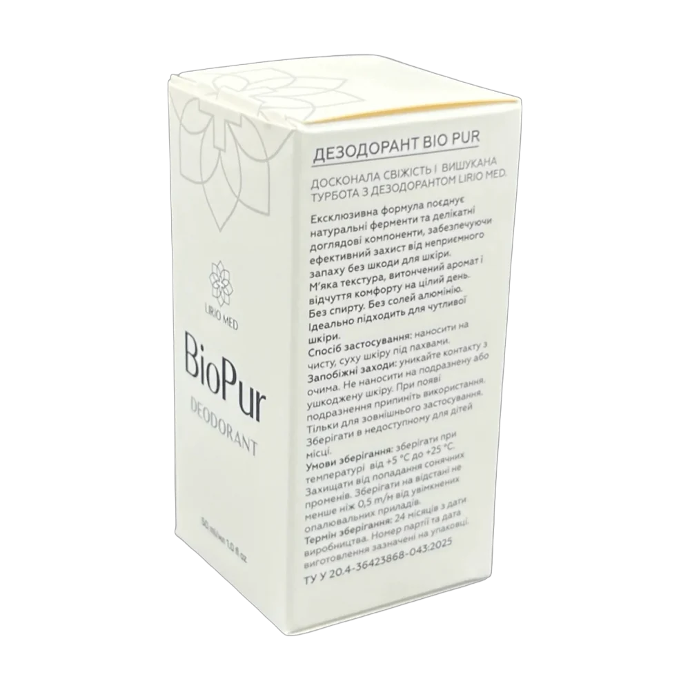 Дезодорант BioPur Lirio Med, 50г