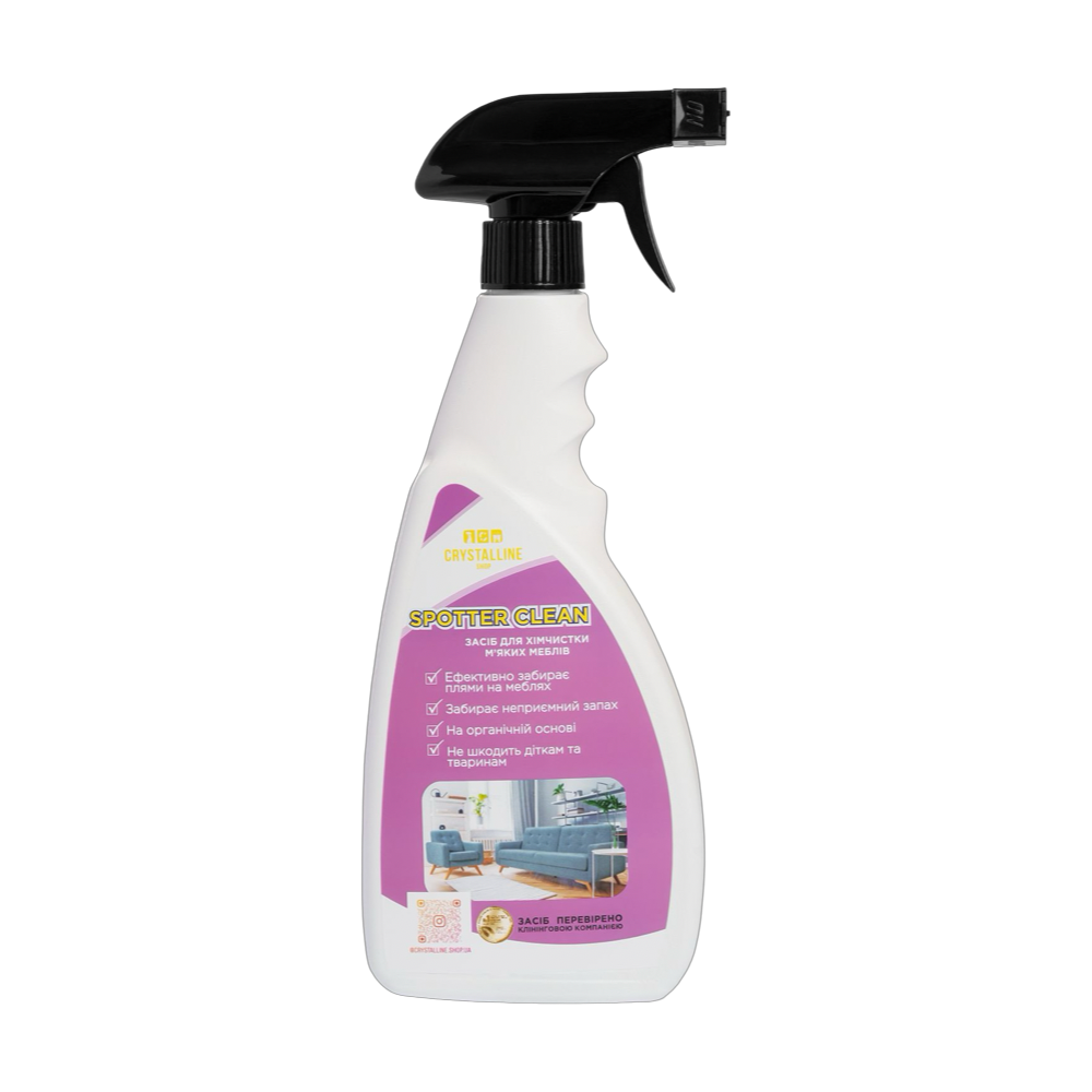 Crystalline Засіб для догляду за м'якими меблями Spotter Clean, 500мл