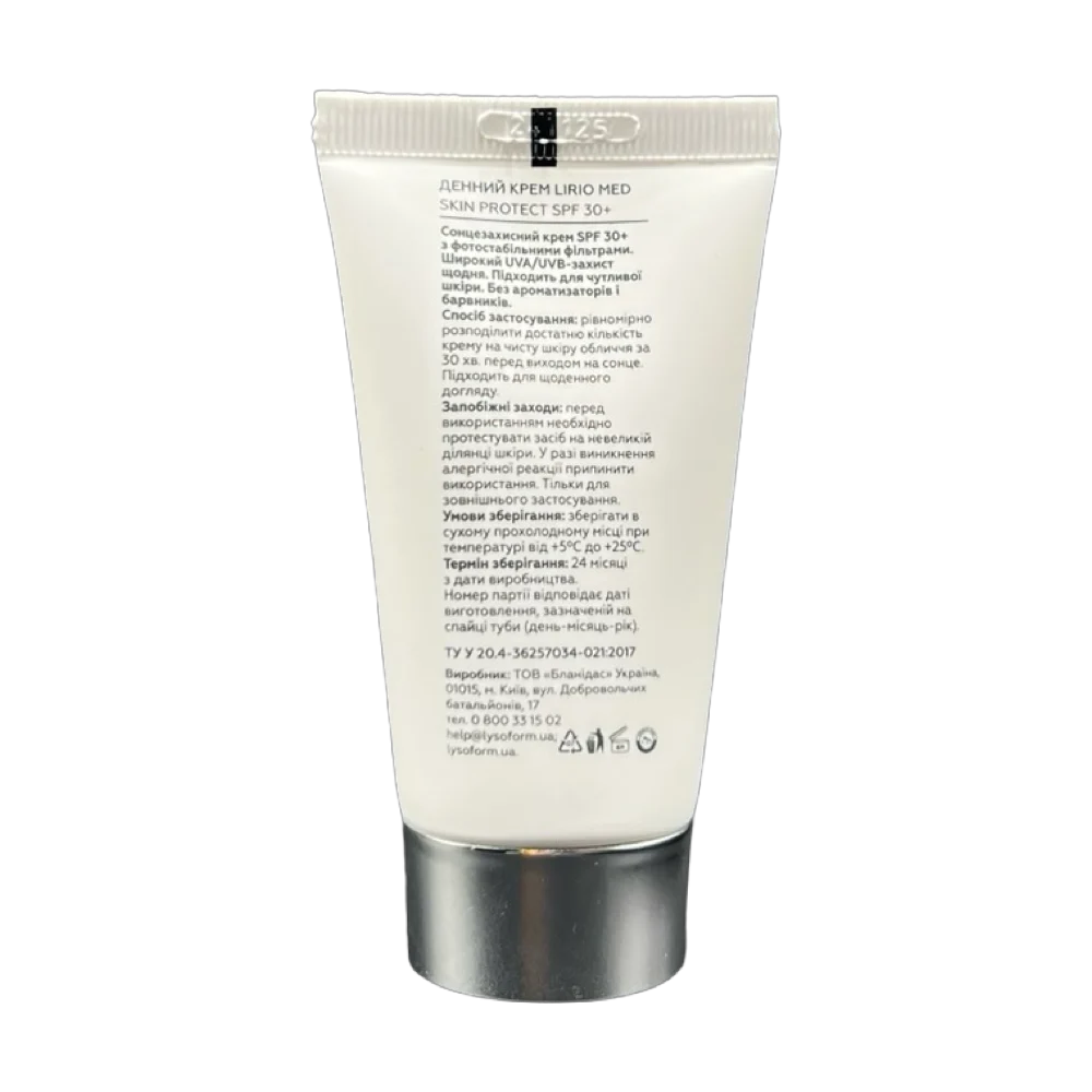 Денний крем Lirio Med Skin Protect SPF 30+, 50мл